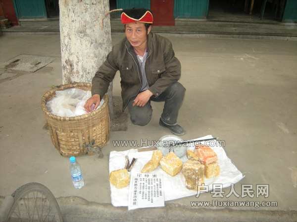 DSCN0252.JPG