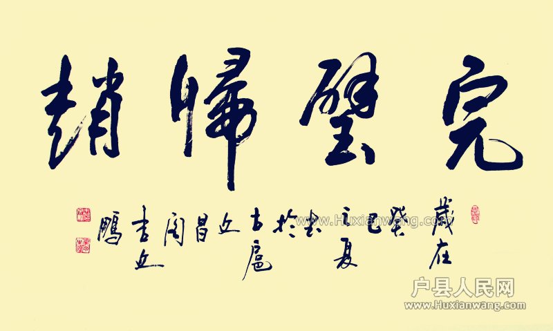 赹_.jpg
