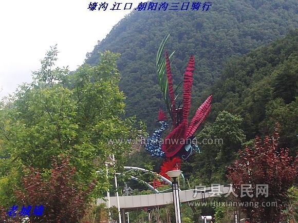 nEO_IMG_PHOT0026.jpg