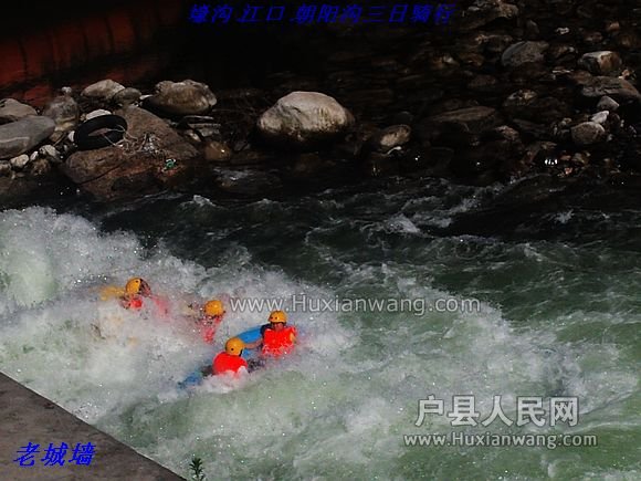 nEO_IMG_PHOT0115.jpg