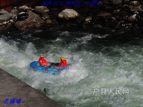 nEO_IMG_PHOT0116.jpg