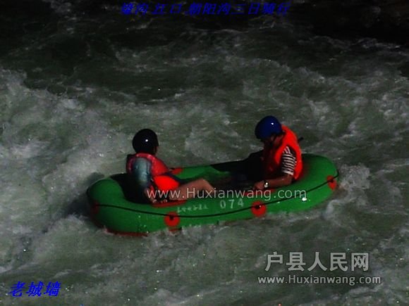 nEO_IMG_PHOT0130.jpg