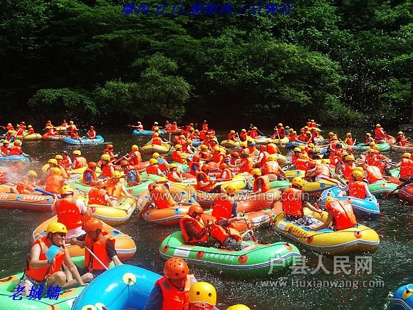 nEO_IMG_PHOT0081.jpg