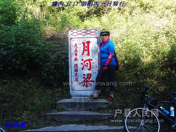 nEO_IMG_PHOT0197.jpg