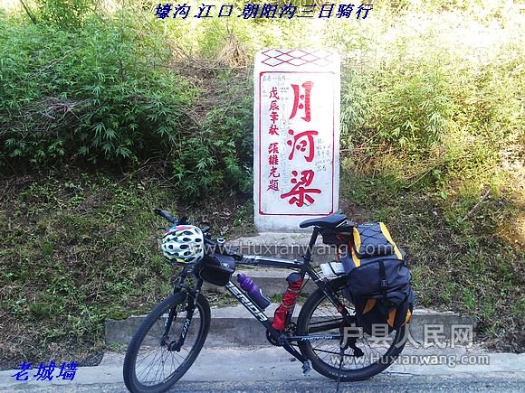nEO_IMG_PHOT0207.jpg