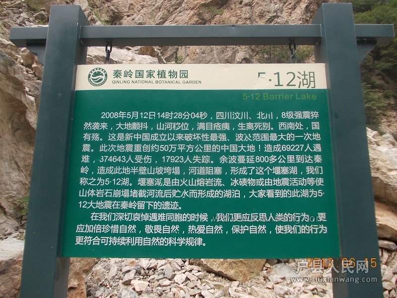 psb (10).jpg
