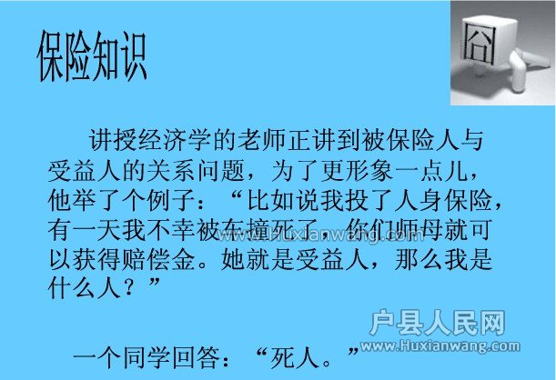 3f48b738gcd0d10665b18&690.jpg