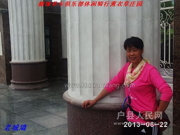 nEO_IMG_PHOT0051.jpg