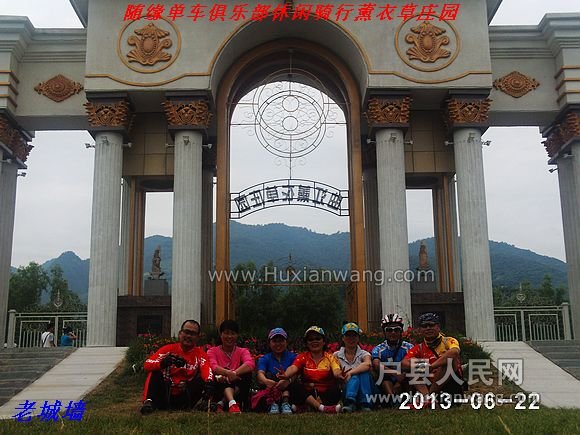 nEO_IMG_PHOT0060.jpg