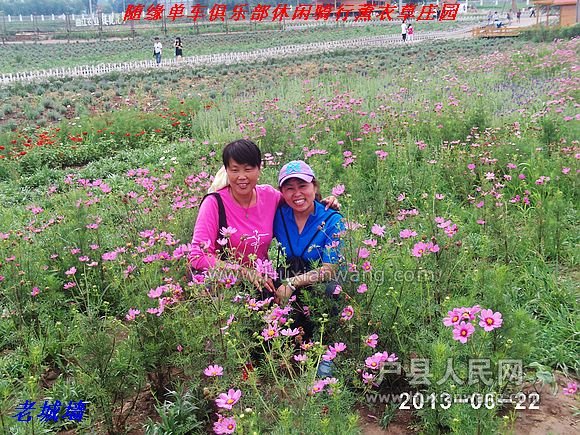 nEO_IMG_PHOT0104.jpg