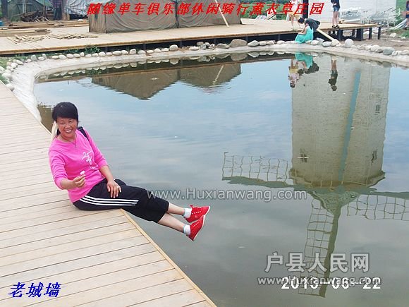 nEO_IMG_PHOT0146.jpg