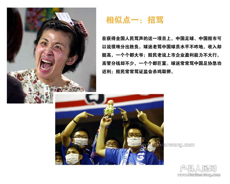 201306191110231910828921.jpg