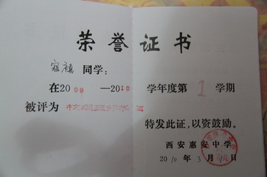 IMG_7348_С.JPG