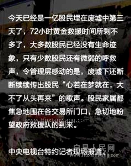 360ͼ20130703115604187.jpg