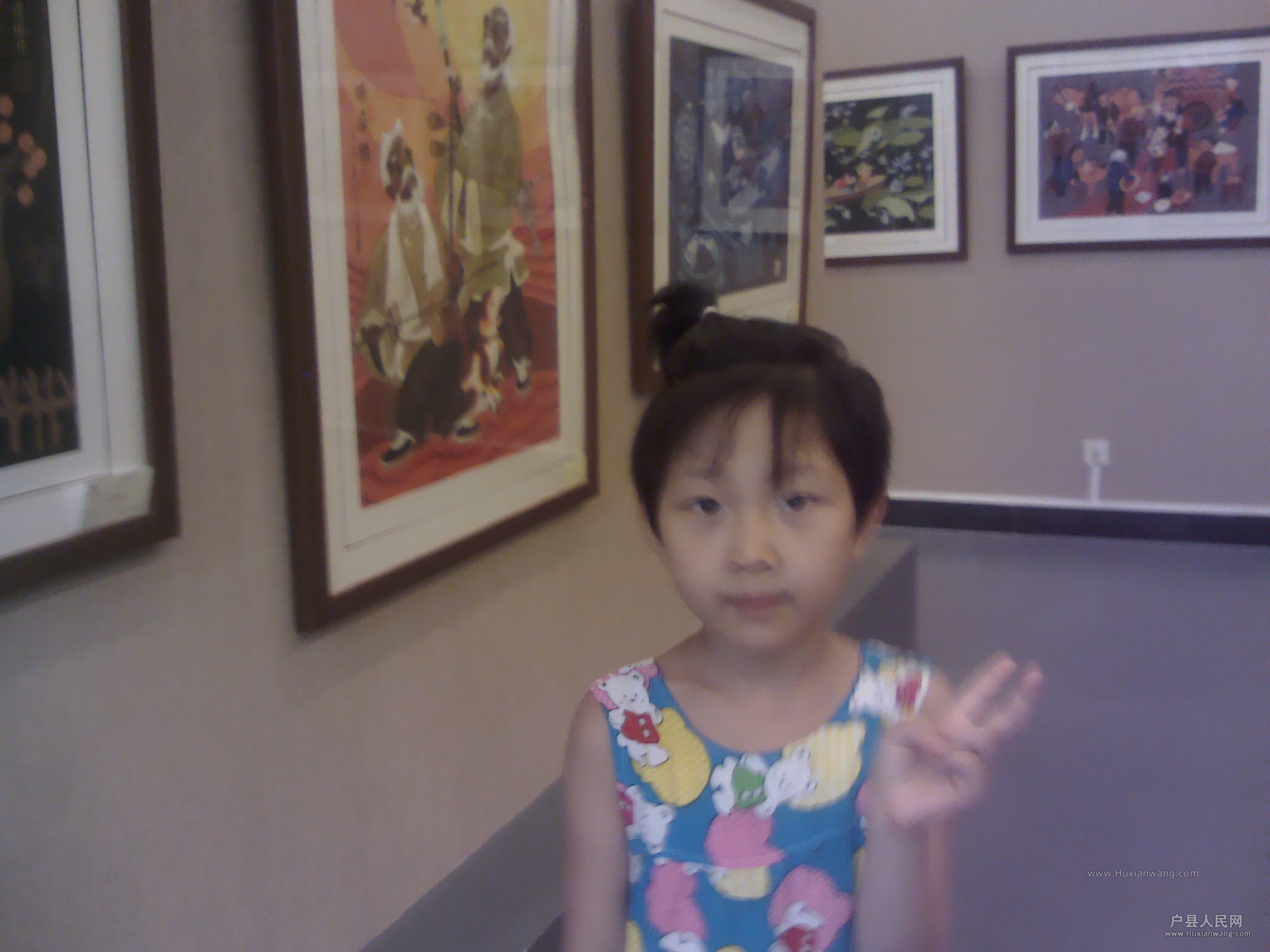 IMG_20130707_090142_0.jpg