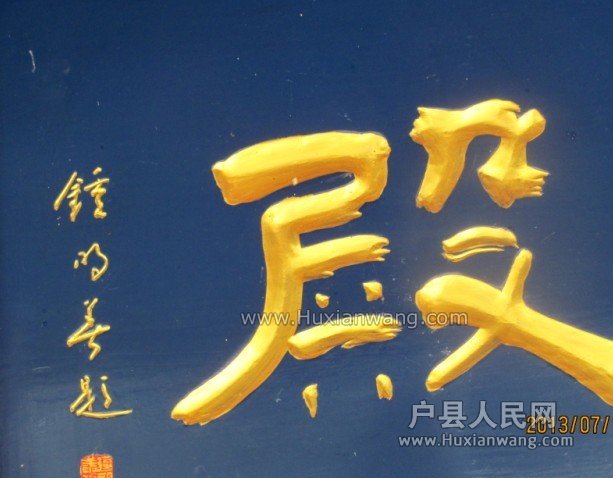 鷨д