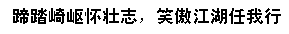 ѹͼ1307180616_1.png