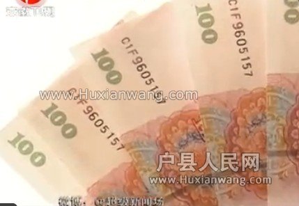 QQͼƬ20130728110826.jpg