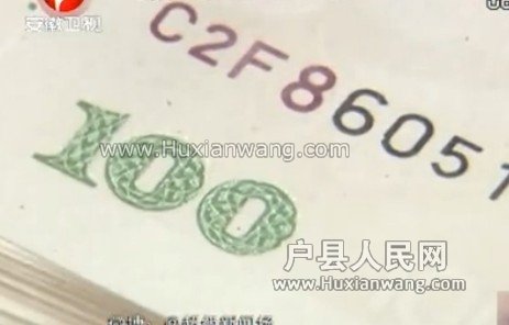 QQͼƬ20130728110937.jpg