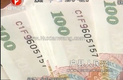 QQͼƬ20130728110913.jpg