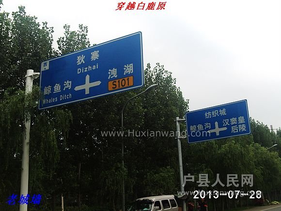 nEO_IMG_PHOT0091.jpg