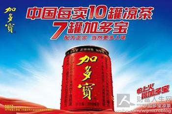 u=471235552,438819277&fm=23&gp=0.jpg