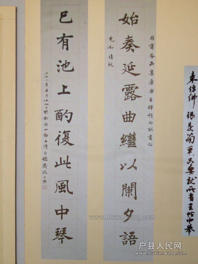QQͼƬ20130812222637.jpg