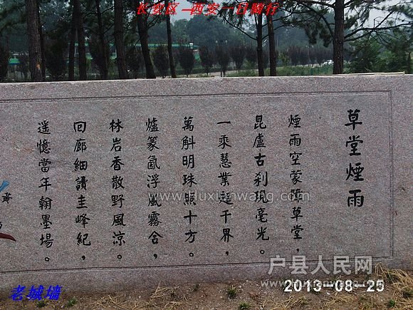 nEO_IMG_PHOT0013.jpg