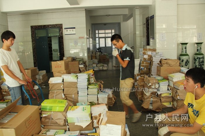 130829huo113fenshu 013.jpg