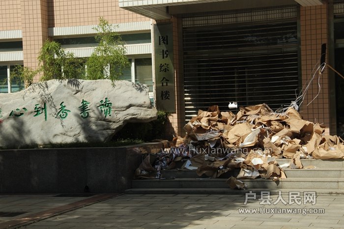 130829huo113fenshu 015.jpg