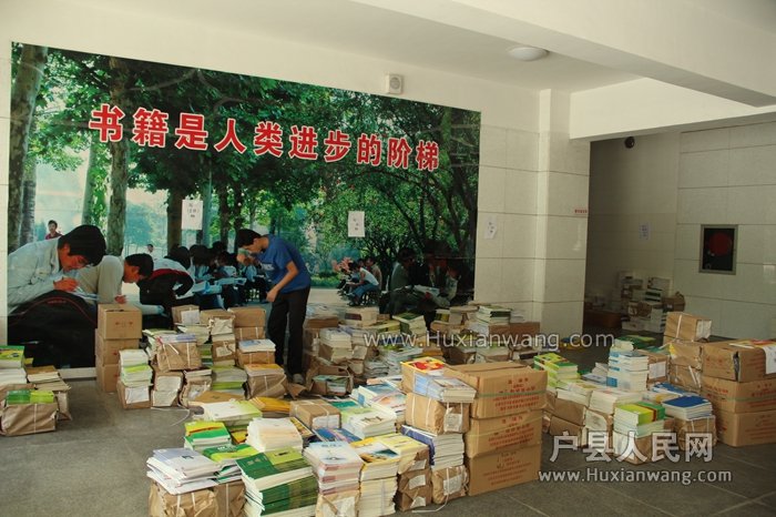 130829huo113fenshu 009.jpg