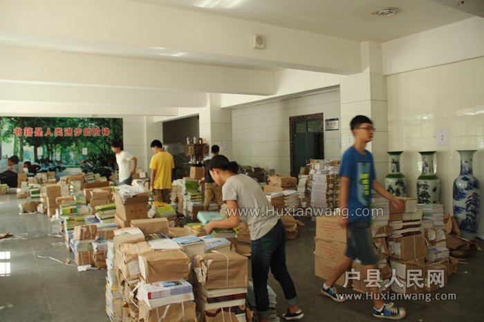 130829huo113fenshu 011.jpg