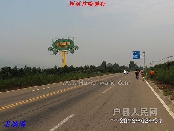 nEO_IMG_PHOT0005.jpg