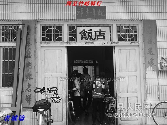 nEO_IMG_PHOT0036.jpg