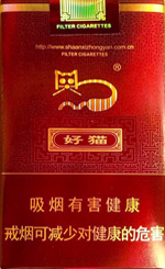 20130304162503954.jpg