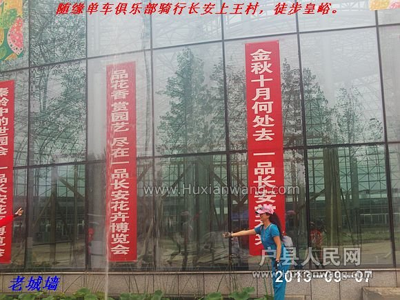 nEO_IMG_PHOT0055.jpg