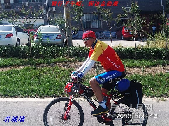 nEO_IMG_PHOT0009.jpg