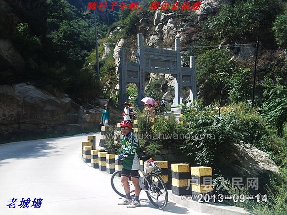 nEO_IMG_PHOT0027.jpg