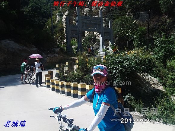 nEO_IMG_PHOT0028.jpg