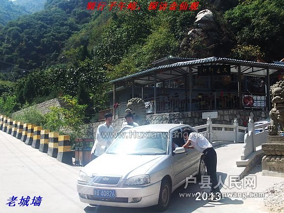 nEO_IMG_PHOT0041.jpg