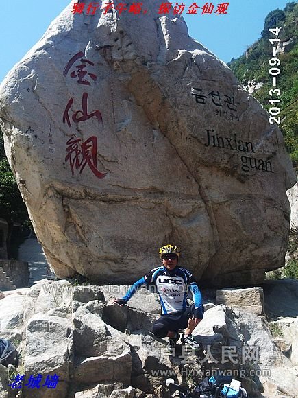 nEO_IMG_PHOT0044.jpg