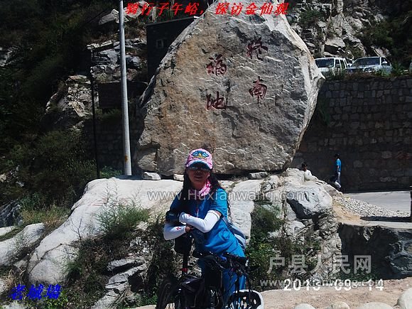 nEO_IMG_PHOT0054.jpg