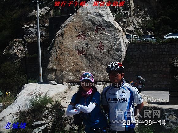 nEO_IMG_PHOT0058.jpg