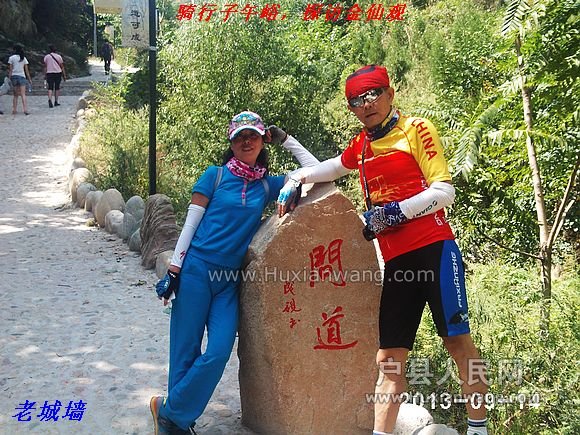 nEO_IMG_PHOT0060.jpg
