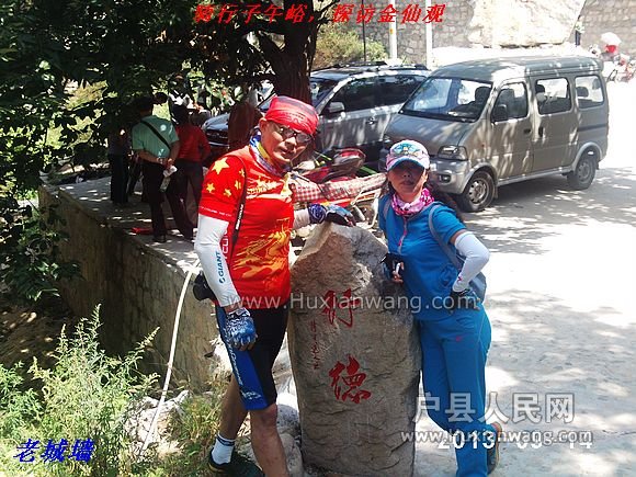 nEO_IMG_PHOT0061.jpg