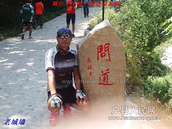 nEO_IMG_PHOT0063.jpg