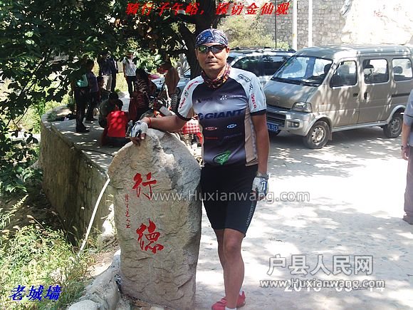 nEO_IMG_PHOT0064.jpg
