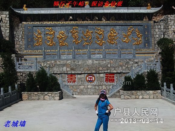 nEO_IMG_PHOT0084.jpg