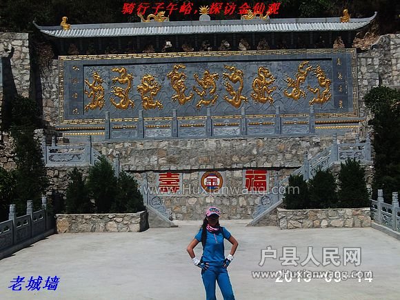nEO_IMG_PHOT0087.jpg