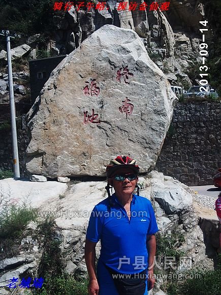 nEO_IMG_PHOT0099.jpg